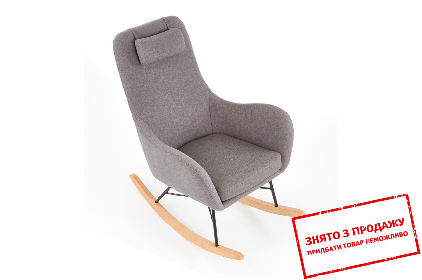 Стілець Halmar BOTAS