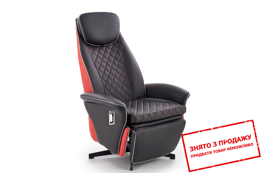 Крісло Halmar CAMARO