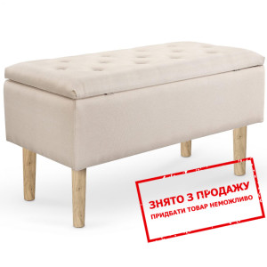 Банкетка Halmar CLEO