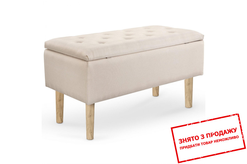 Банкетка Halmar CLEO