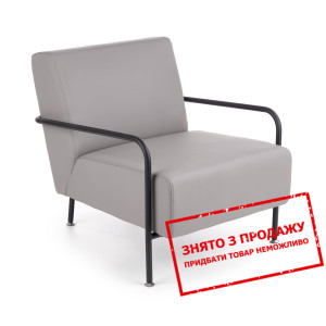 Стілець Halmar CUPER