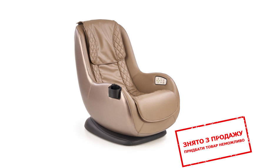 Стілець Halmar DOPPIO