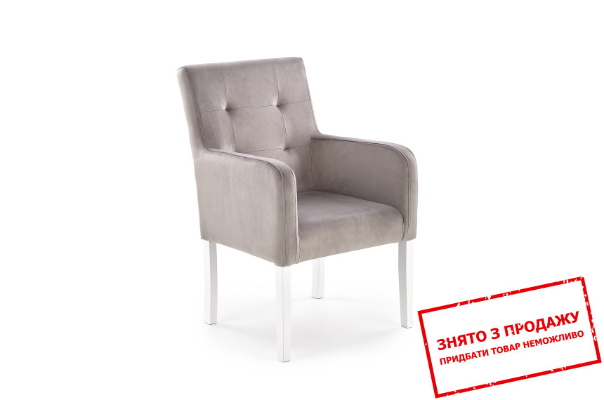 Стілець Halmar FILO білий