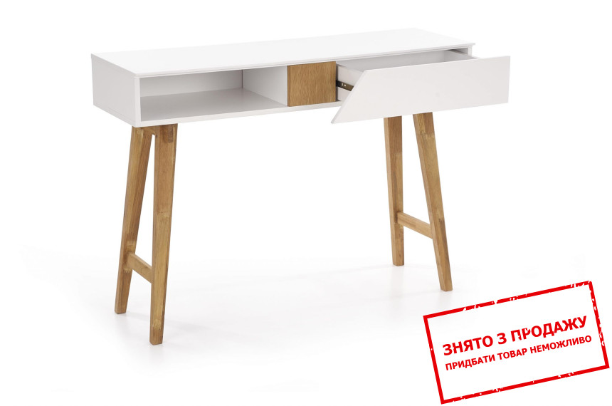 Стіл комп'ютерний Halmar KN-1