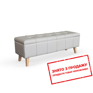 Банкетка Halmar MASSIMO