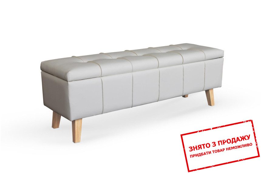 Банкетка Halmar MASSIMO