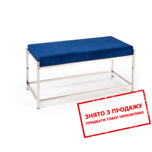 Банкетка Halmar MOKKA silver