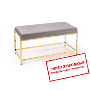 Банкетка Halmar MOKKA gold