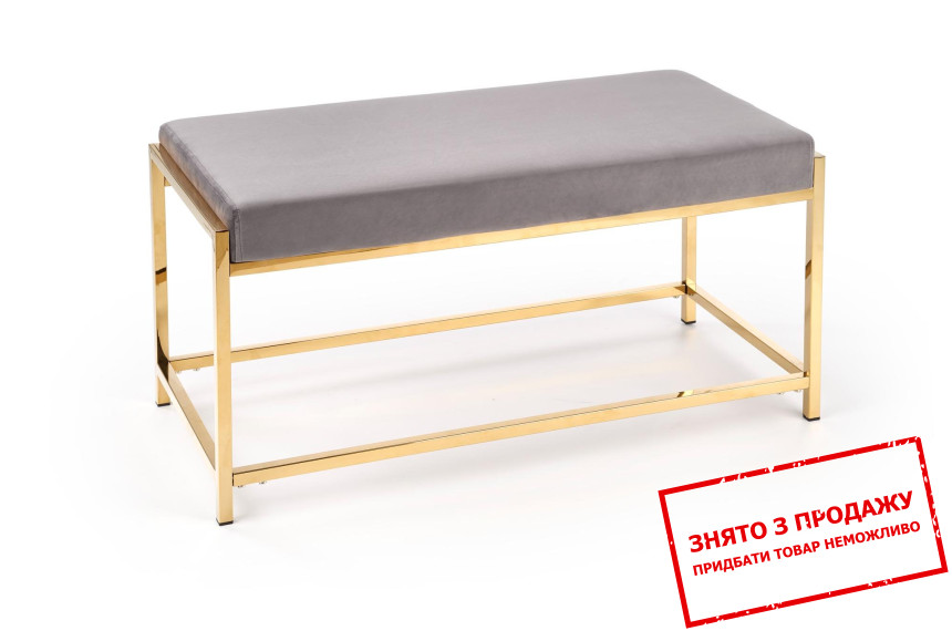 Банкетка Halmar MOKKA gold