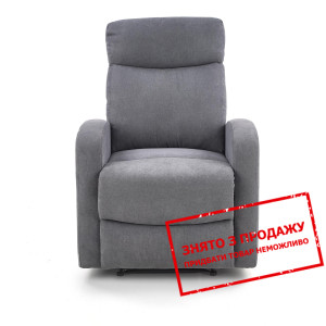 Стілець Halmar OSLO 1S