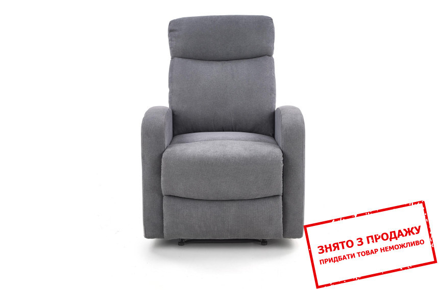 Стілець Halmar OSLO 1S