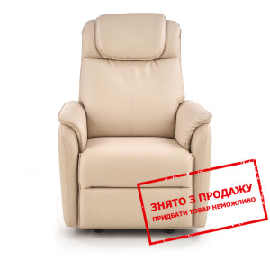 Стілець Halmar PARADISE