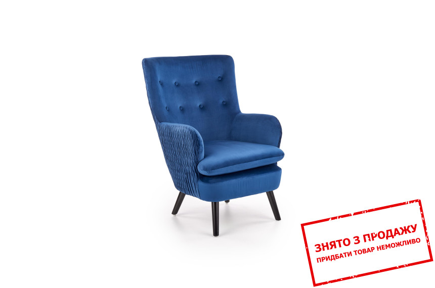 Стілець Halmar RAVEL