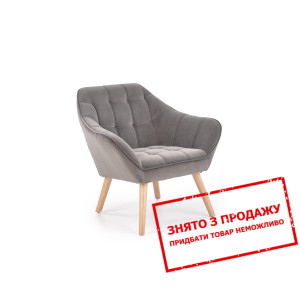 Стілець Halmar ROMEO