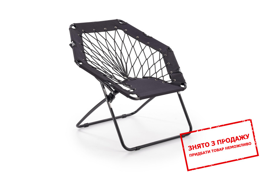 Стілець Halmar WIDGET