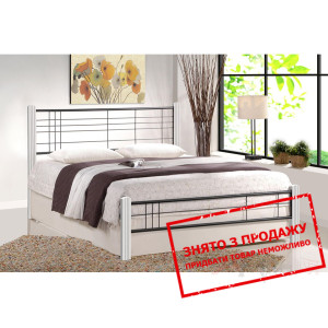 Ліжко Halmar VIERA 120х200