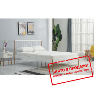 Ліжко Halmar LEMI 120х200