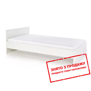 Ліжко Halmar LIMA LOZ-90 Біла