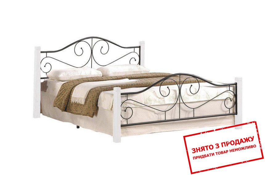 Ліжко Halmar VIOLETTA 140 біла