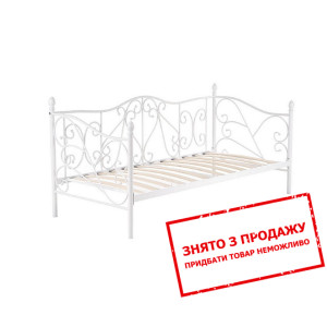 Ліжко Halmar SUMATRA 90х200