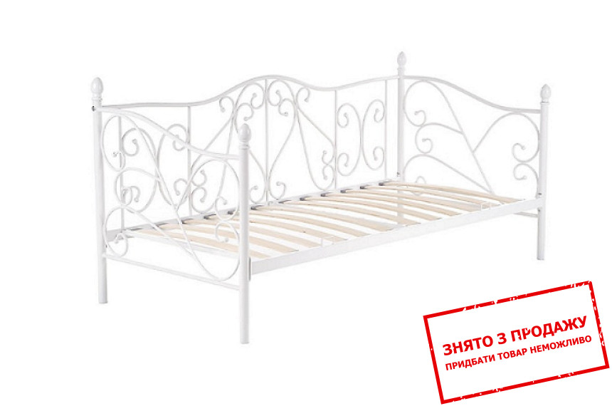 Ліжко Halmar SUMATRA 90х200