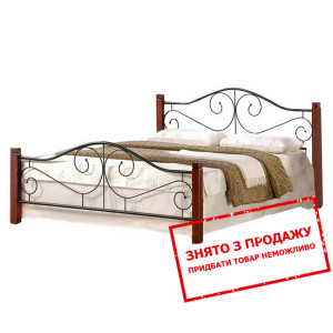 Ліжко Halmar VIOLETTA 120х200