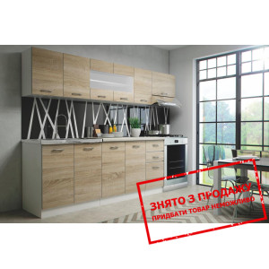 Кухня Halmar PERŁA 260