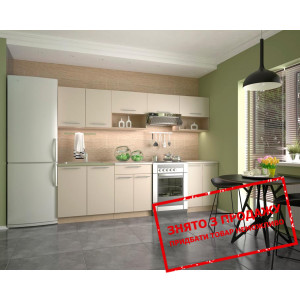 Кухня Halmar VIOLA 260