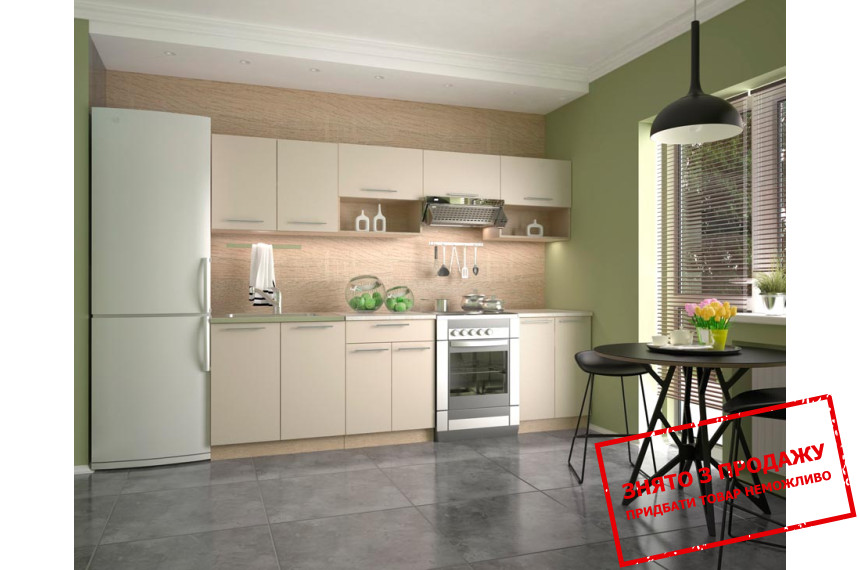 Кухня Halmar VIOLA 260