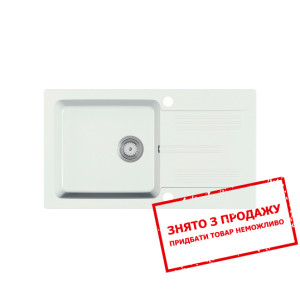 Мийка гранітна Halmar LANEO