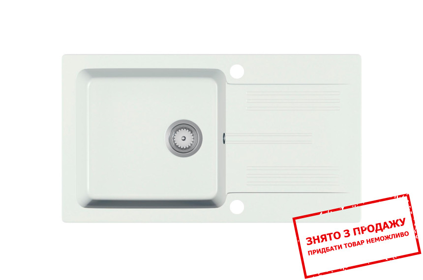 Мийка гранітна Halmar LANEO