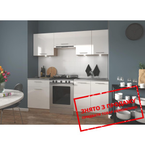 Кухня Halmar MARIJA 200 мдф глянець