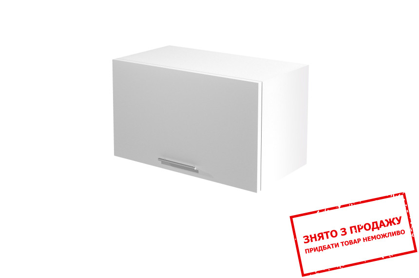Шафа верхня кухонна VENTO Halmar GO-50/36
