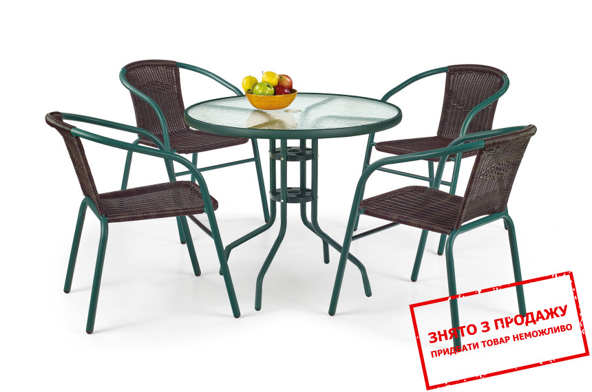 Набір садових меблів (стіл + 4 стільця) Halmar GRAND 80