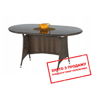 Стіл Halmar MASTER