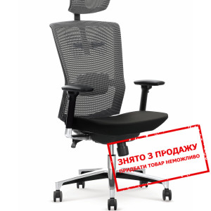 Крісло офісне Halmar AMBASADOR