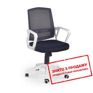 Крісло офісне Halmar ASCOT