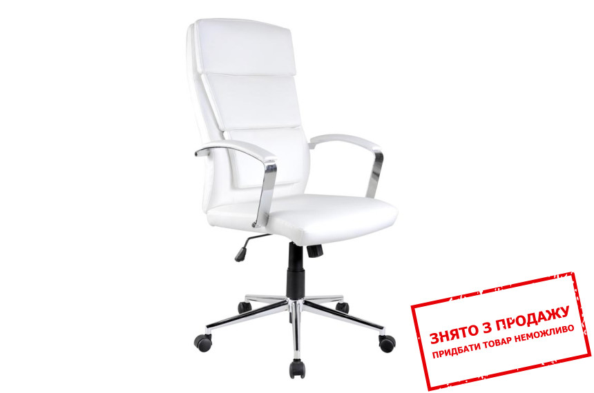 Крісло офісне Halmar AURELIUS