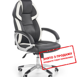 Крісло комп`ютерне Halmar BARTON