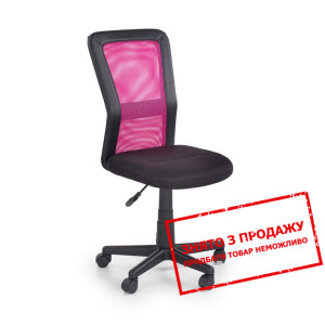 Крісло дитяче Halmar COSMO