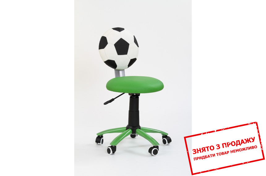 Крісло дитяче Halmar GOL