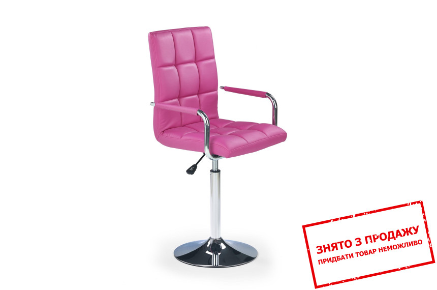 Крісло дитяче Halmar GONZO