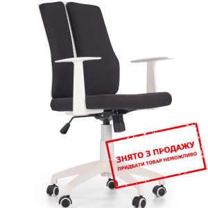 Крісло офісне Halmar IRON 2