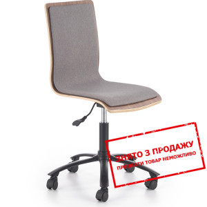 Крісло дитяче Halmar JACK