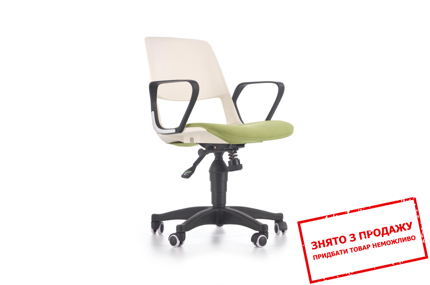 Крісло дитяче Halmar JUMBO