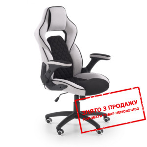 Крісло комп'ютерне Halmar SONIC