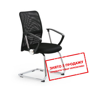 Стілець Halmar VIRE SKID