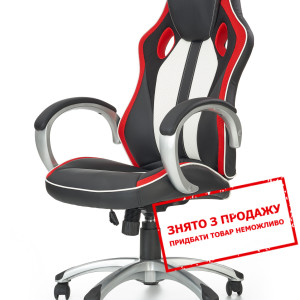 КРІСЛО КОМПЬЮТЕРНОЕ HALMAR ROADSTER...