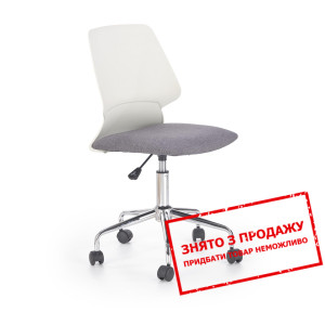 Крісло дитяче Halmar SKATE