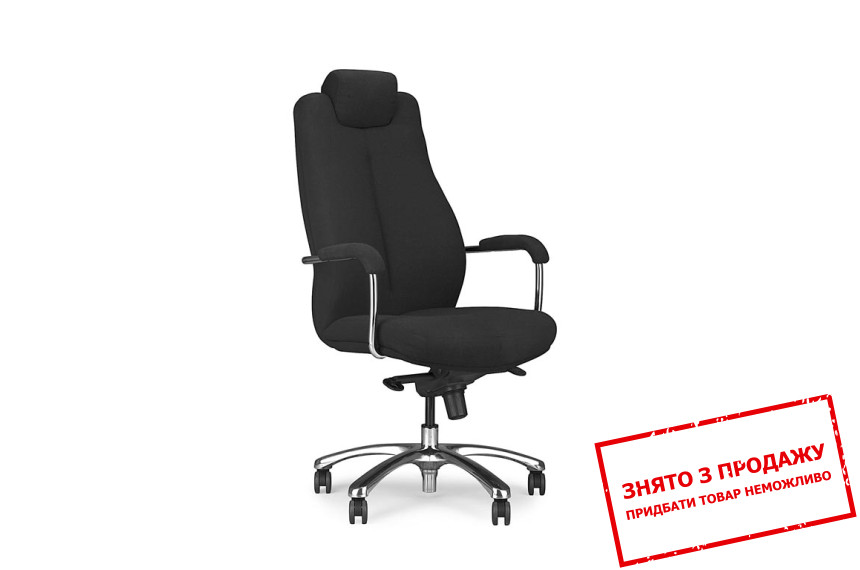 Крісло офісне Halmar SONATA XXL